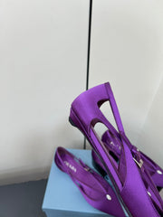 CUT-OUT BALLERINA FLAT IN VIOLET SATIN ATTACHED BEAD BUCKLE