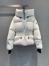 MONCLER JACKET STYLE 178