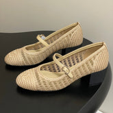 HIGH BALLET MARY JANE 50MM IN NATURAL BEIGE RAFFIA