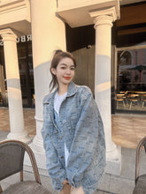 MIUMIU DENIM JACKET STYLE 177