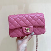 CHANEL 25S FLAP BAG 20 CM IN PINK LAMBSKIN WITH GOLD HARDWARE