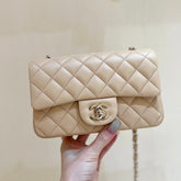 CHANEL 25S FLAP BAG 20 CM IN LIGHT BEIGE LAMBSKIN WITH GOLD HARDWARE