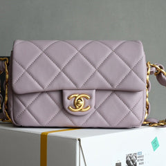 CHANEL 25S FLAP BAG 21 CM IN LIGHT PURPLE LAMBSKIN WITH GOLD HARDWARE