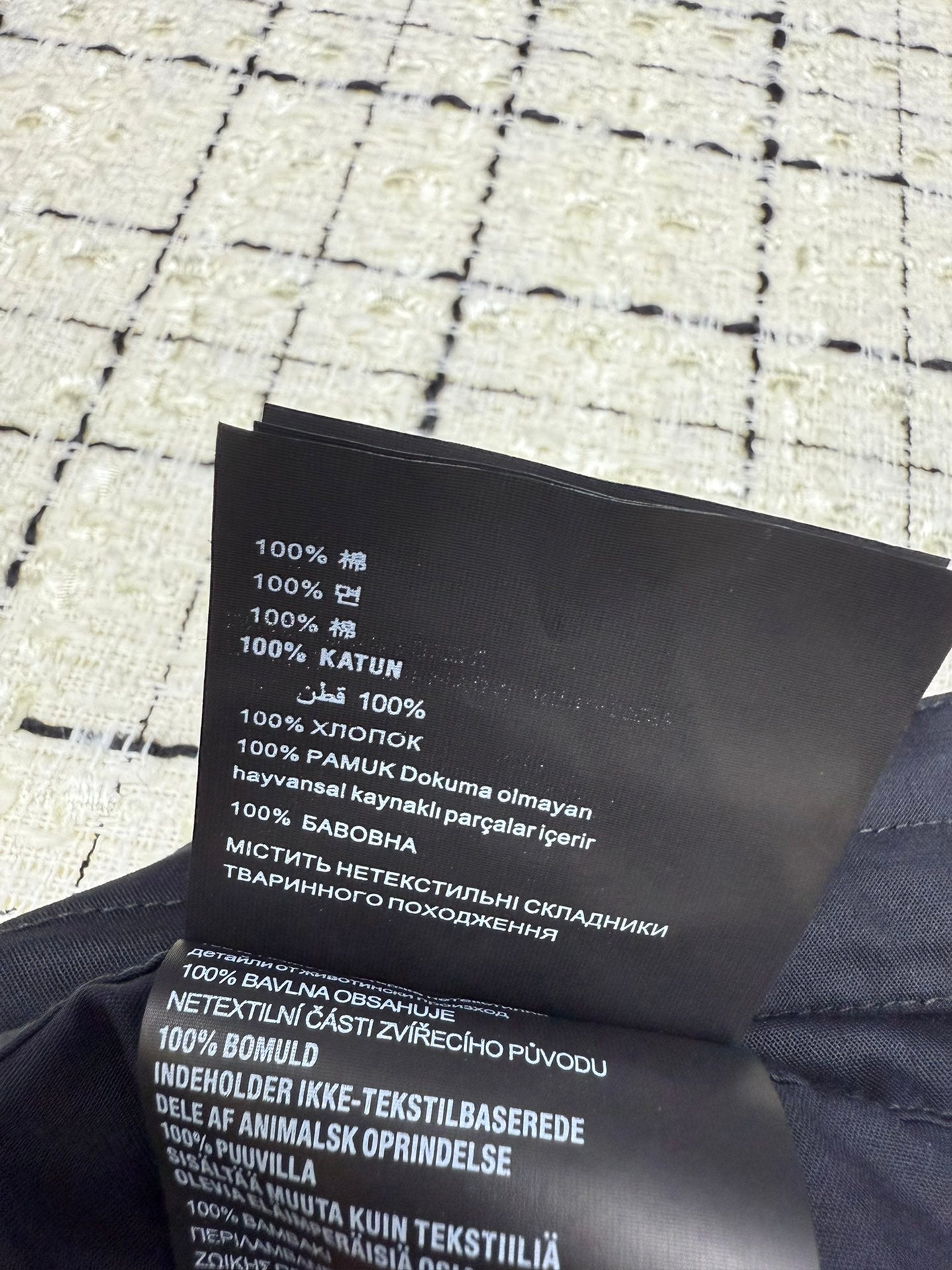 PRADA 25S SWEATPANTS 315