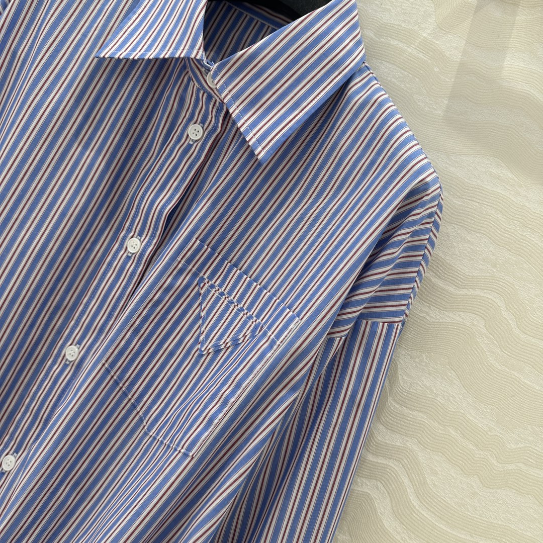 PRADA PREMIUM SHIRT DRESS WITH HIP-HUGGING DESIGN 276305