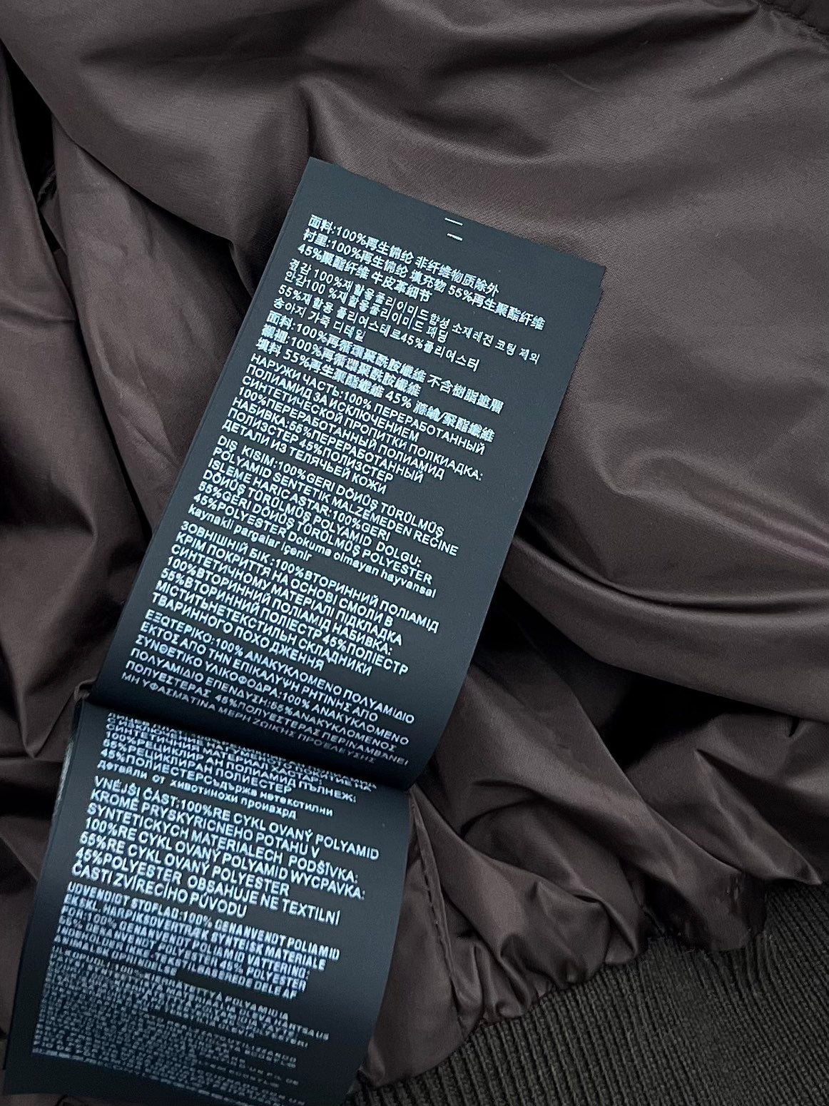 PRADA JACKET STYLE 163