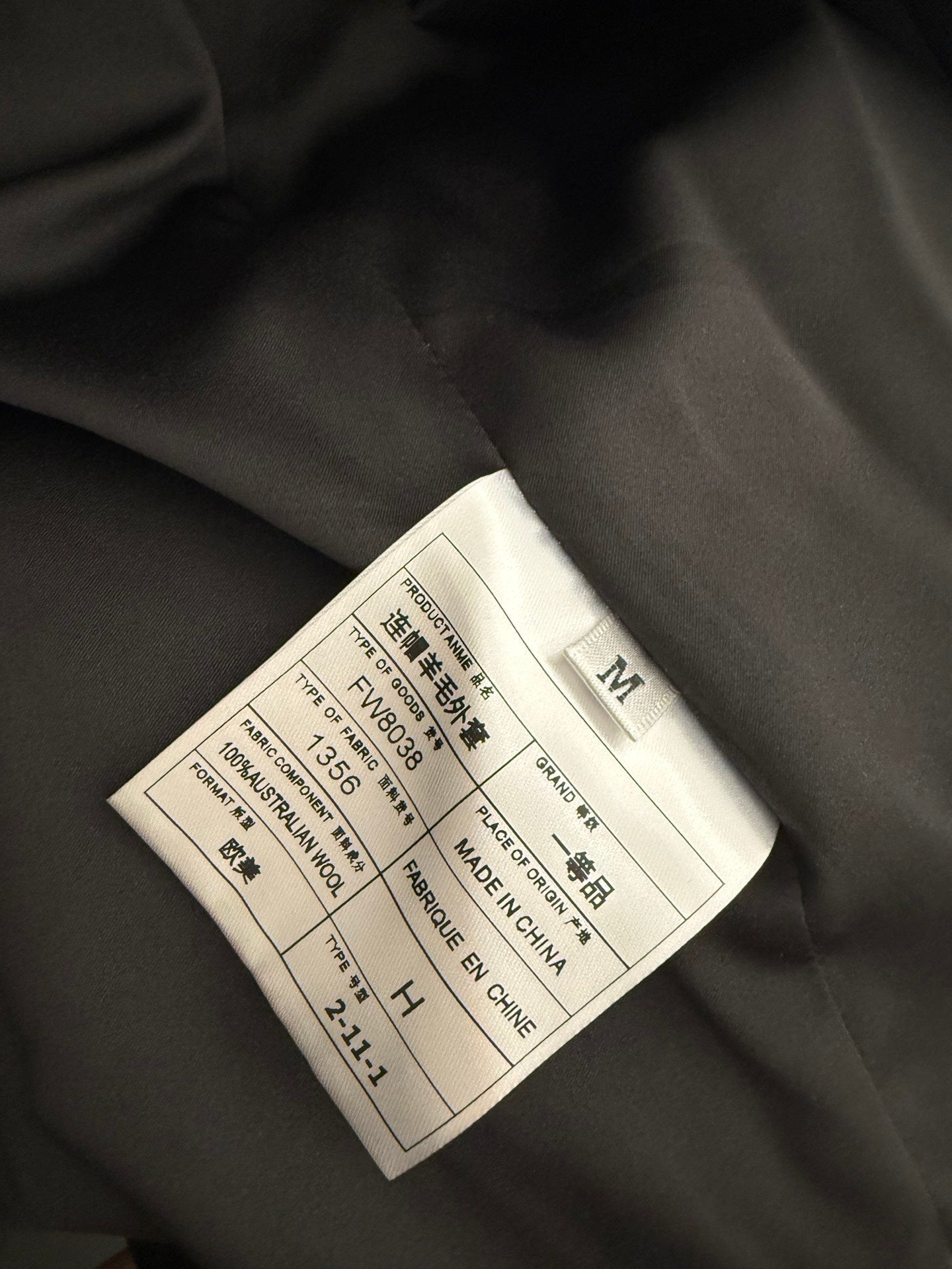 PRADA 25S KNIT HOODED JACKET 333