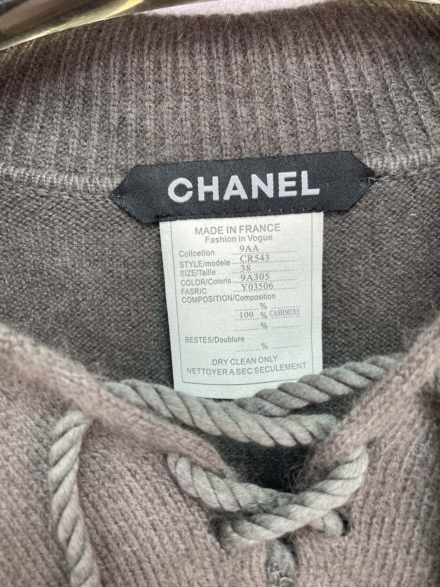 CHANEL 25S COLLARED SWEATER 595