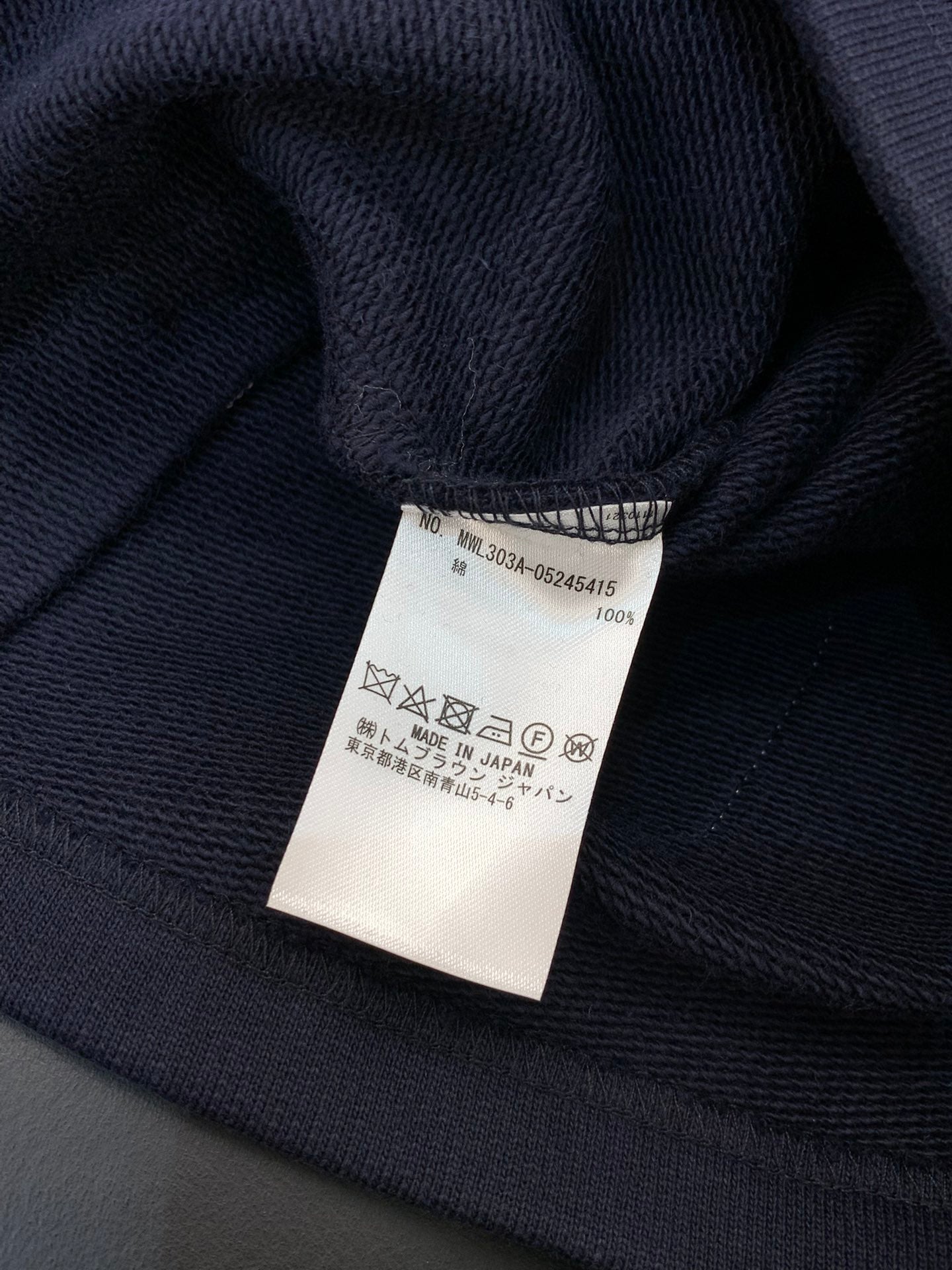 THOM 26S HOODIE STYLE 39