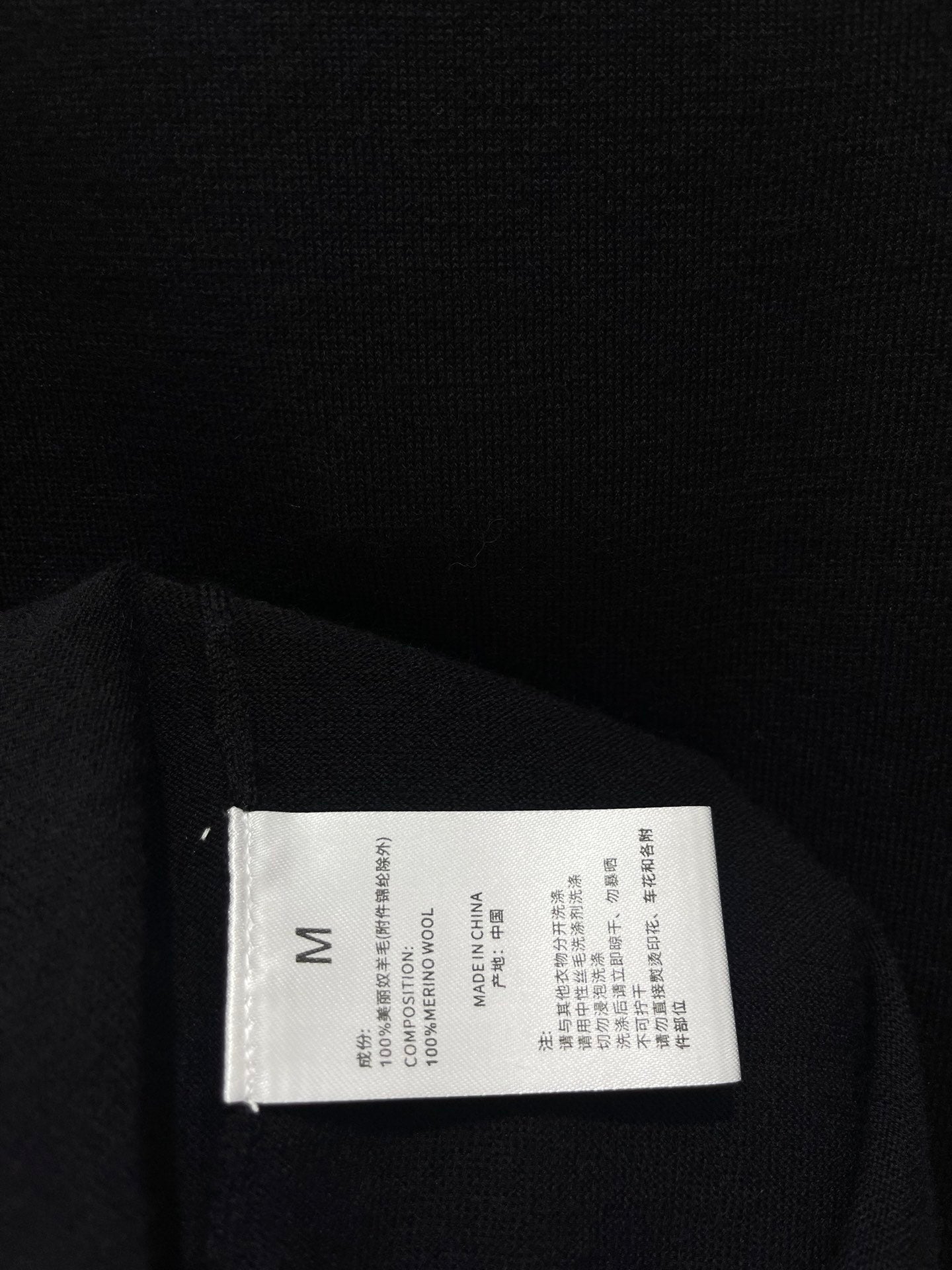 THOM 26S SWEATER STYLE 31