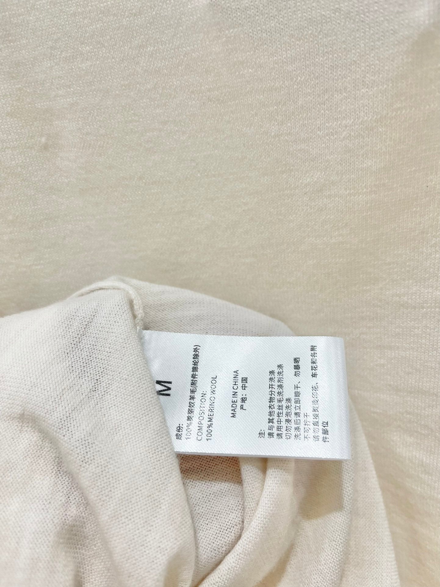 THOM 26S SWEATER STYLE 33