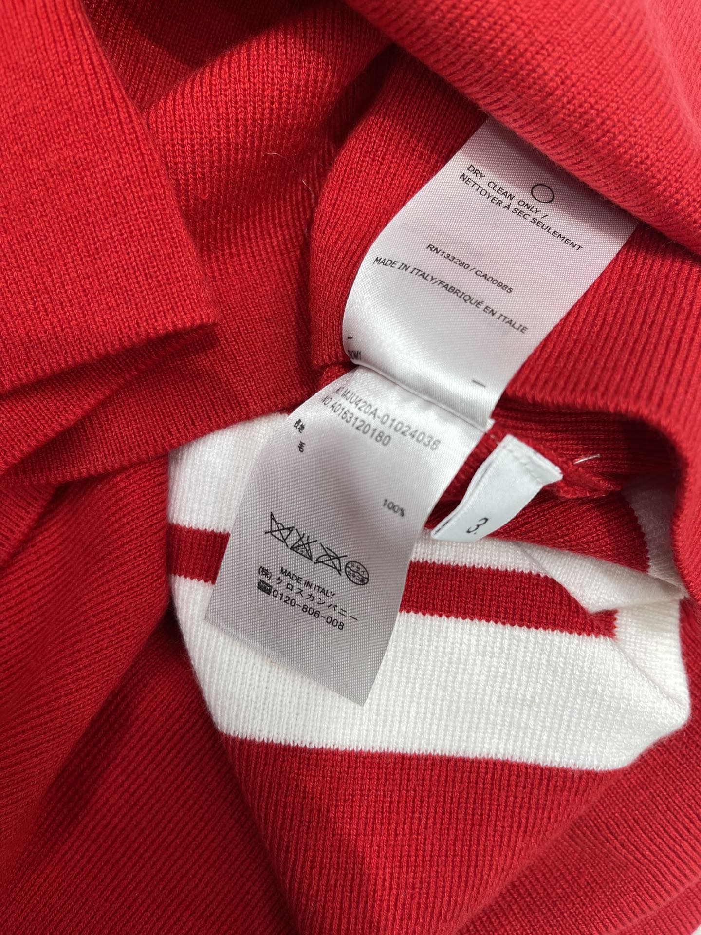 THOM 26S SKIRT STYLE 13