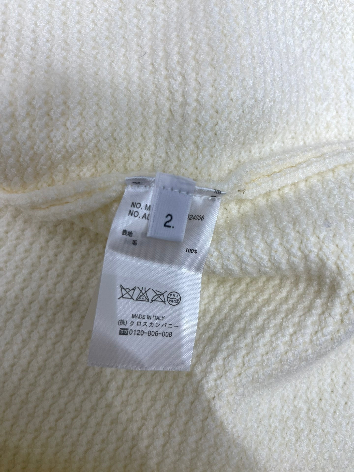 THOM 26S CARDIGAN STYLE 9