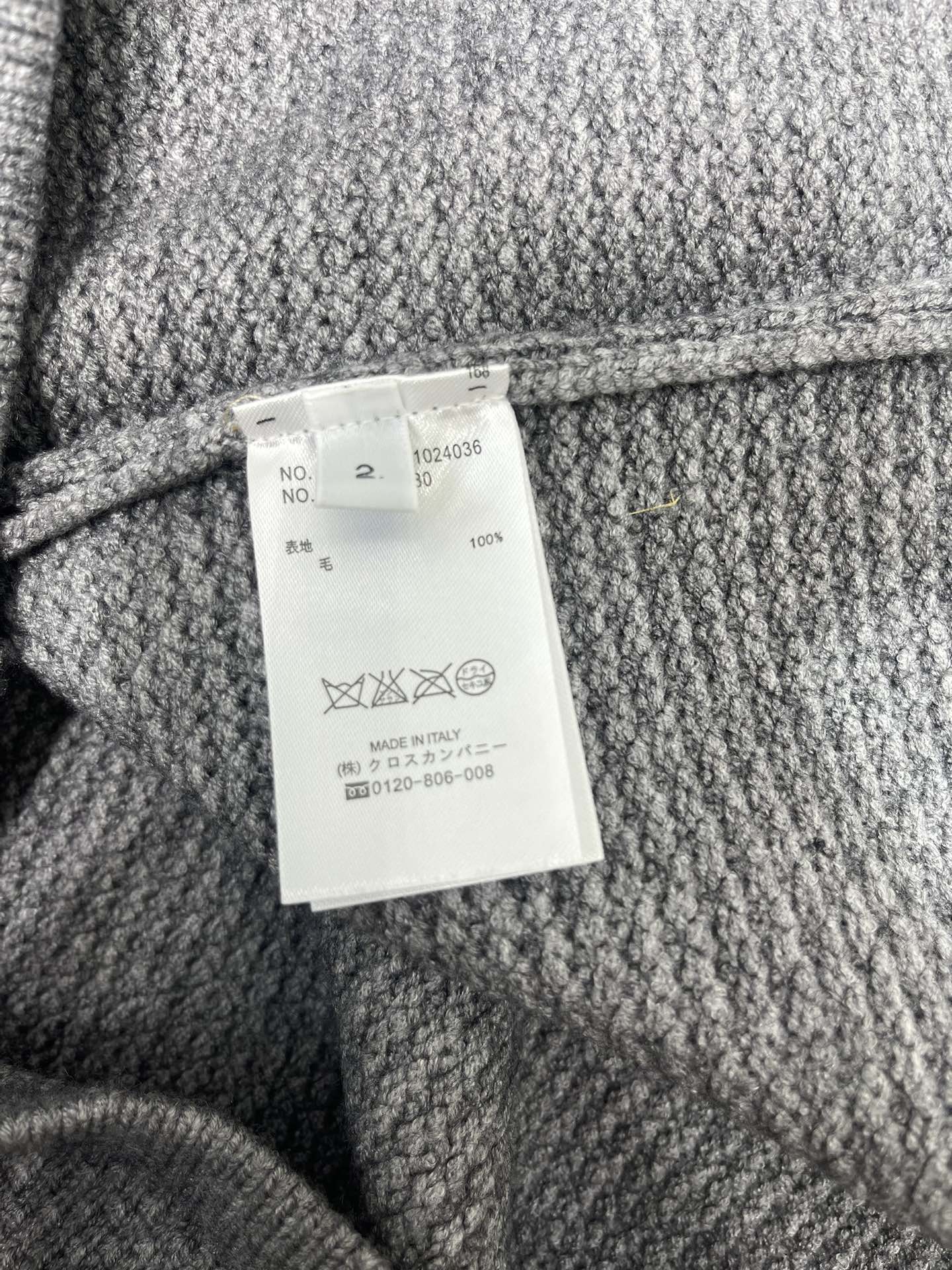 THOM 26S CARDIGAN STYLE 11