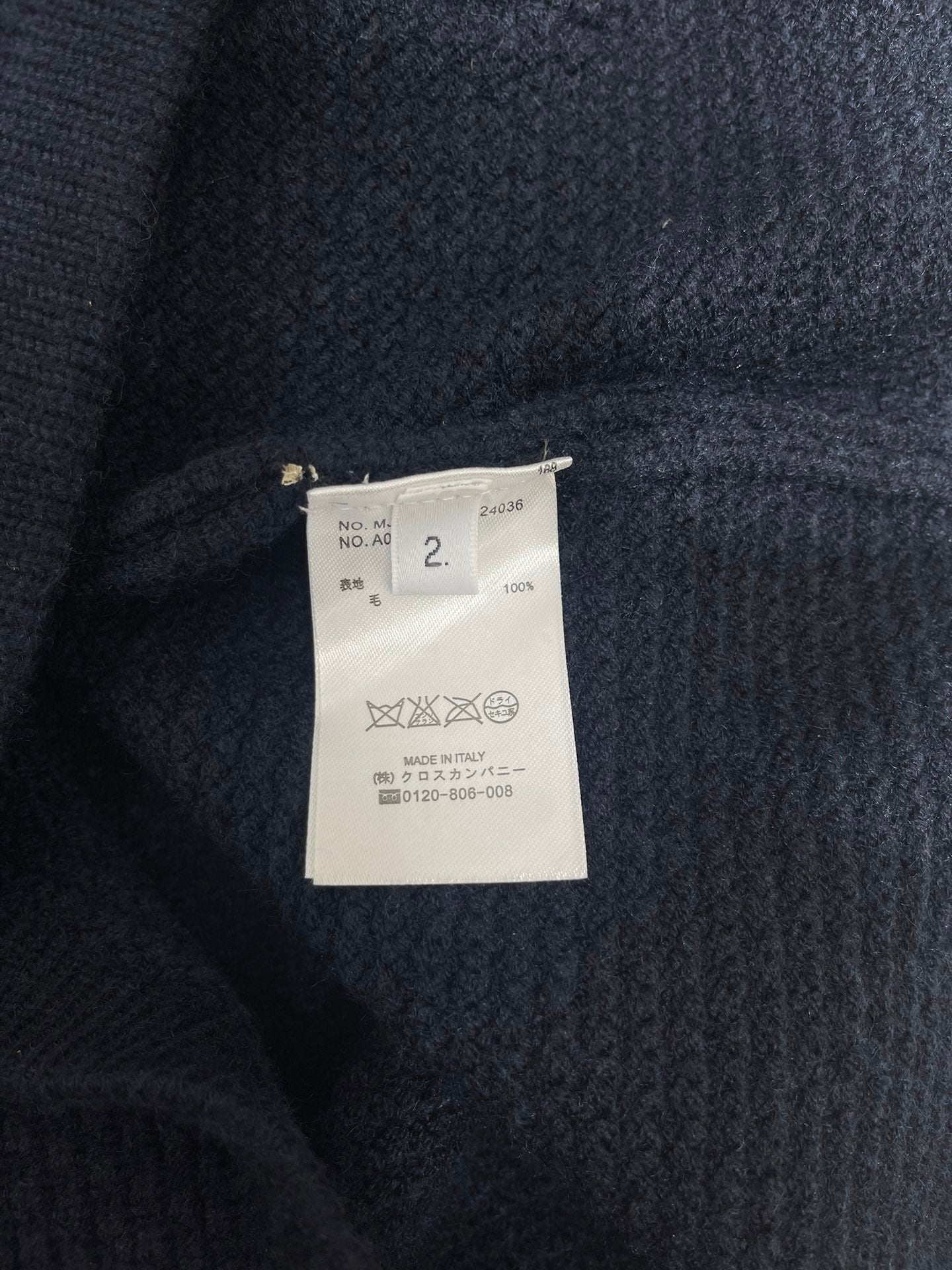 THOM 26S CARDIGAN STYLE 10