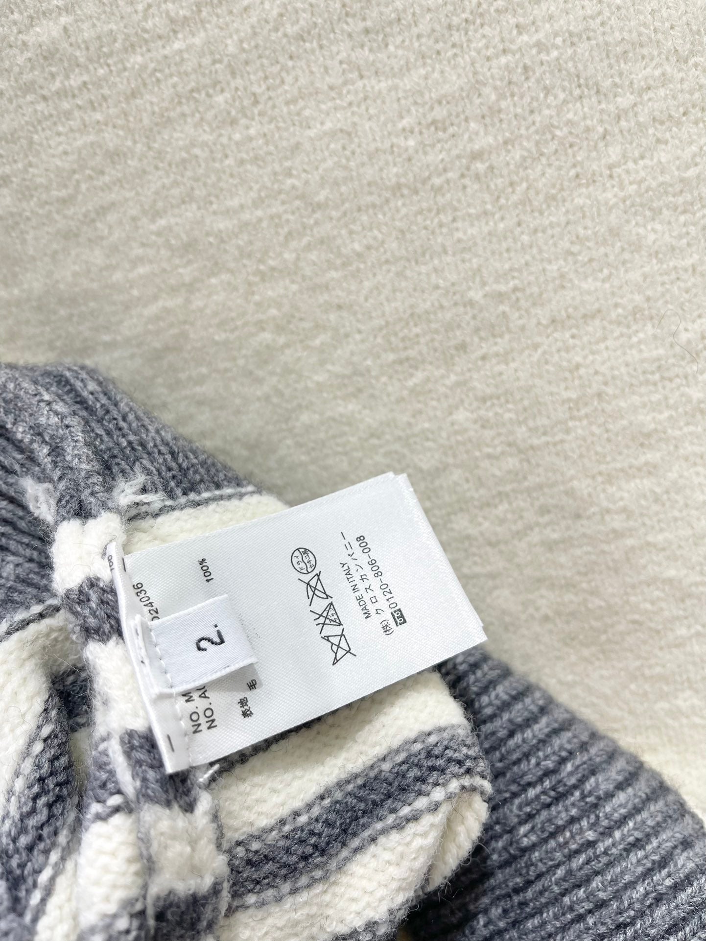 THOM 26S CARDIGAN STYLE 8