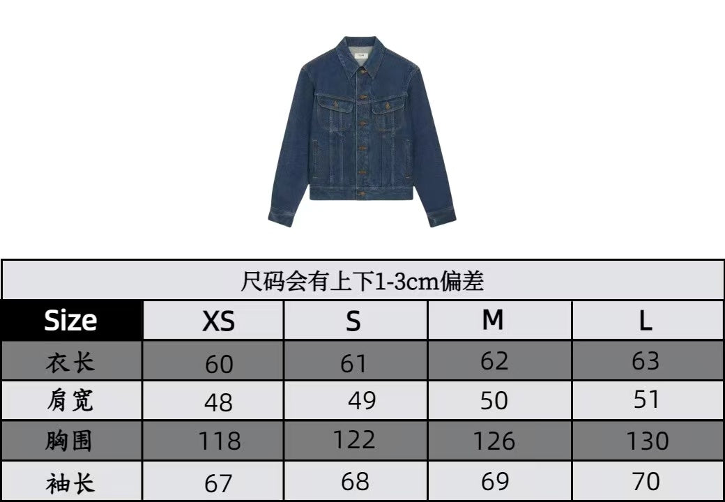 CLASSIC TRUCKER JACKET INDIGO DENIM CONTRAST STITCHING SILVER BUTTONS          Ask ChatGPT