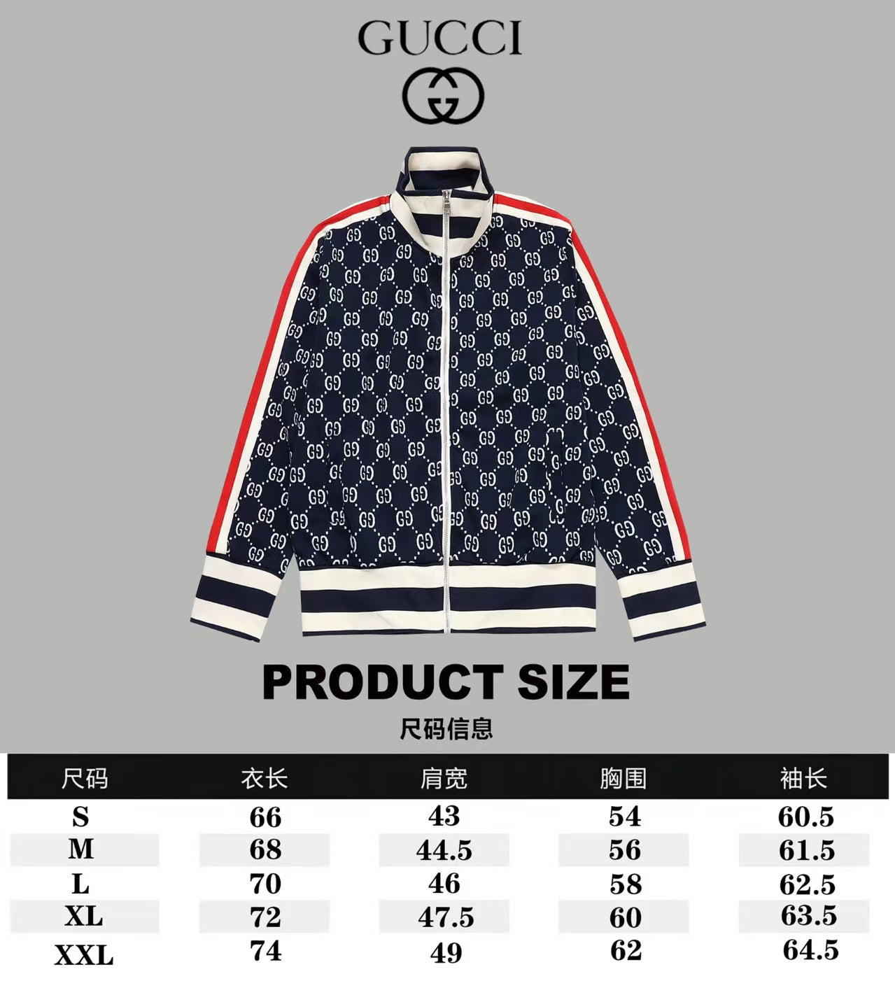 GUCCI ZIP-UP KNITTED JACKET IN NAVY BLUE