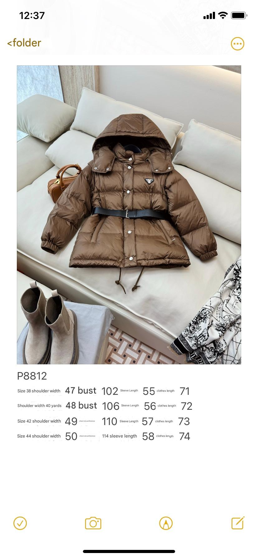 PRADA 25S DOWN COAT 311