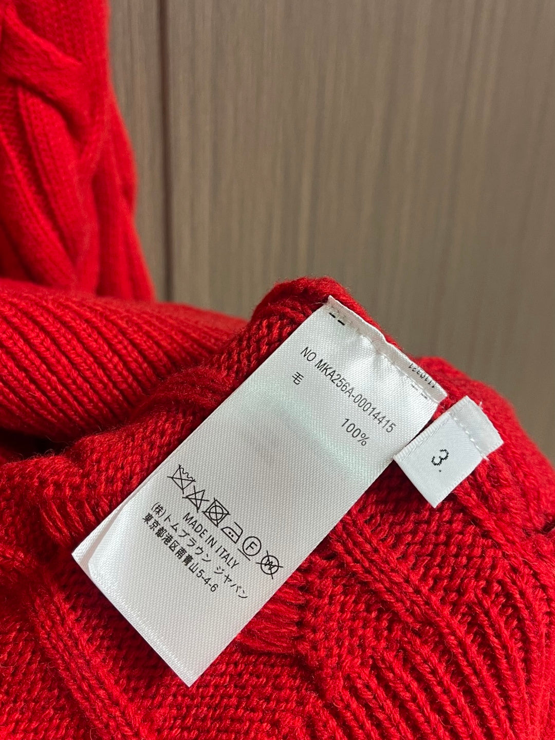 THOM 26S CARDIGAN 821594