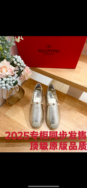 FLAT ESPADRILLE IN SILVER CALFSKIN 2 CM WITH STUDS