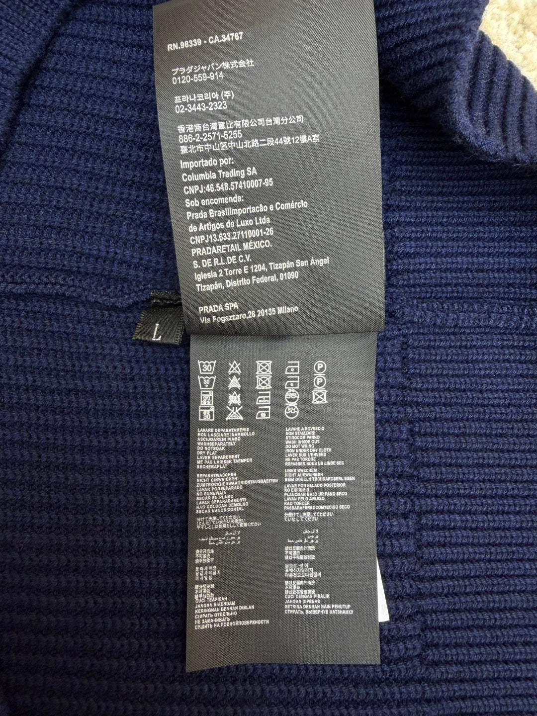 PRADA 25S POLO SWEATER 504