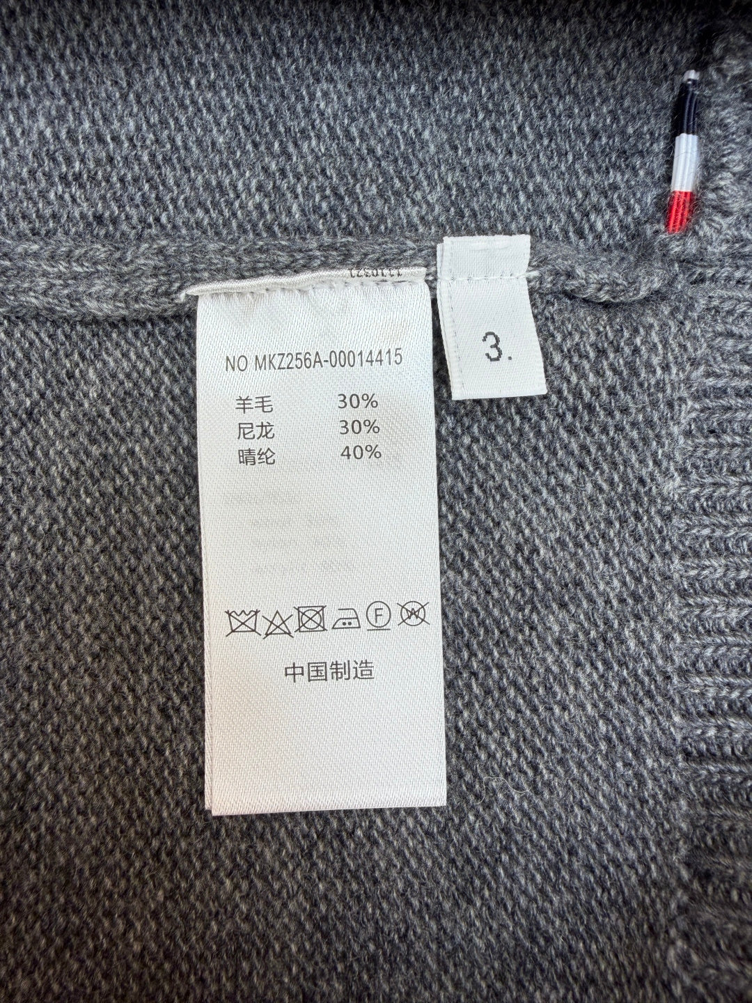 THOM 26S SWEATER 702791