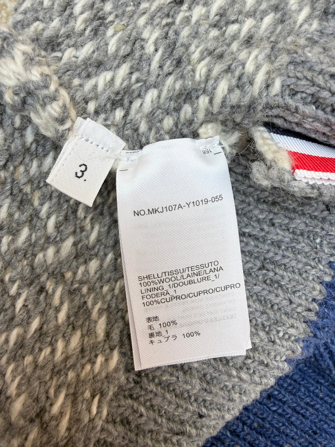 THOM 26S CARDIGAN 794798