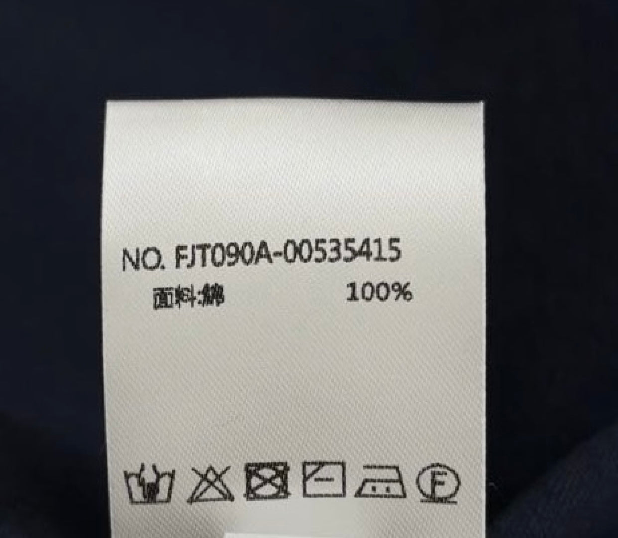 THOM 26S JACKET STYLE 95