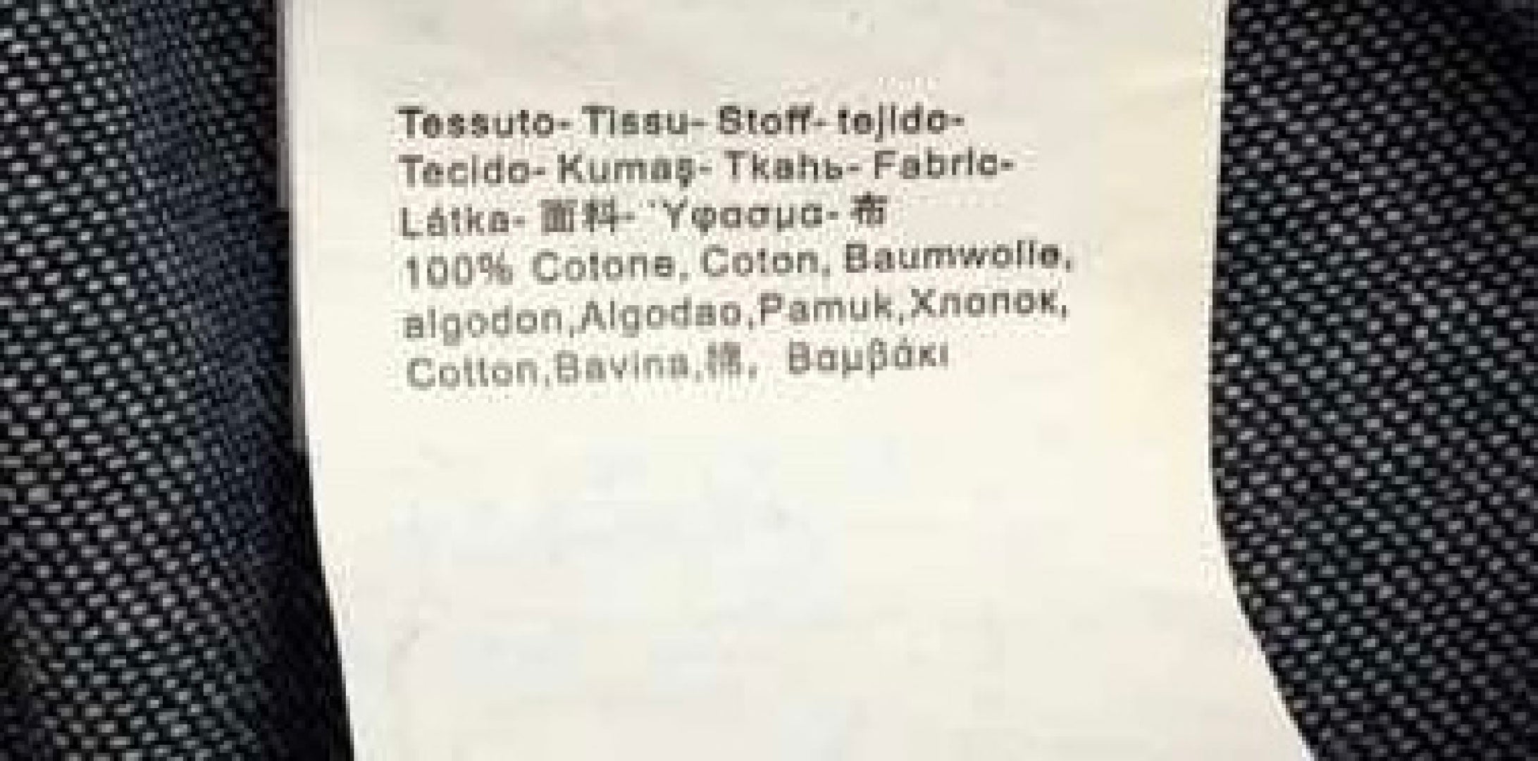 MAX MARA 25S DENIM COTTON SHIRT 168