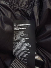 PRADA DOWN JACKET STYLE 160