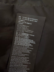 PRADA DOWN JACKET STYLE 157