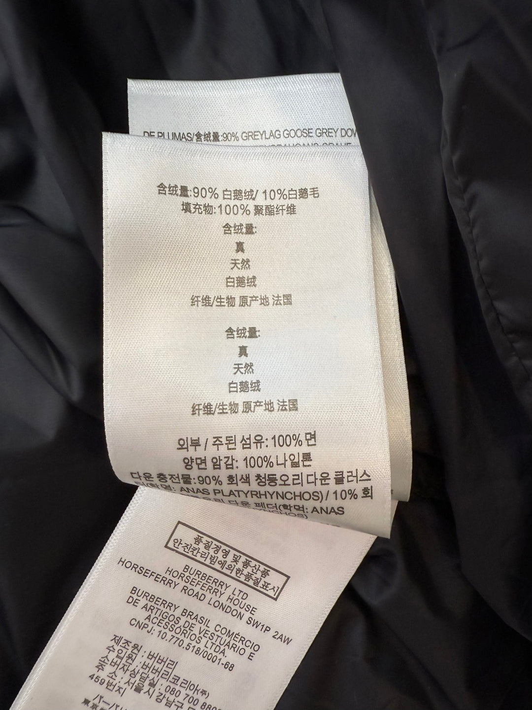 BURBERRY 25S DOWN COAT 0028