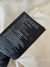 PRADA 25S LONG PUFFER JACKET 540