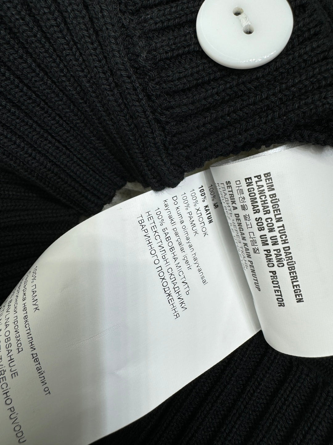 PRADA SHORT-SLEEVE KNIT TOP 269463