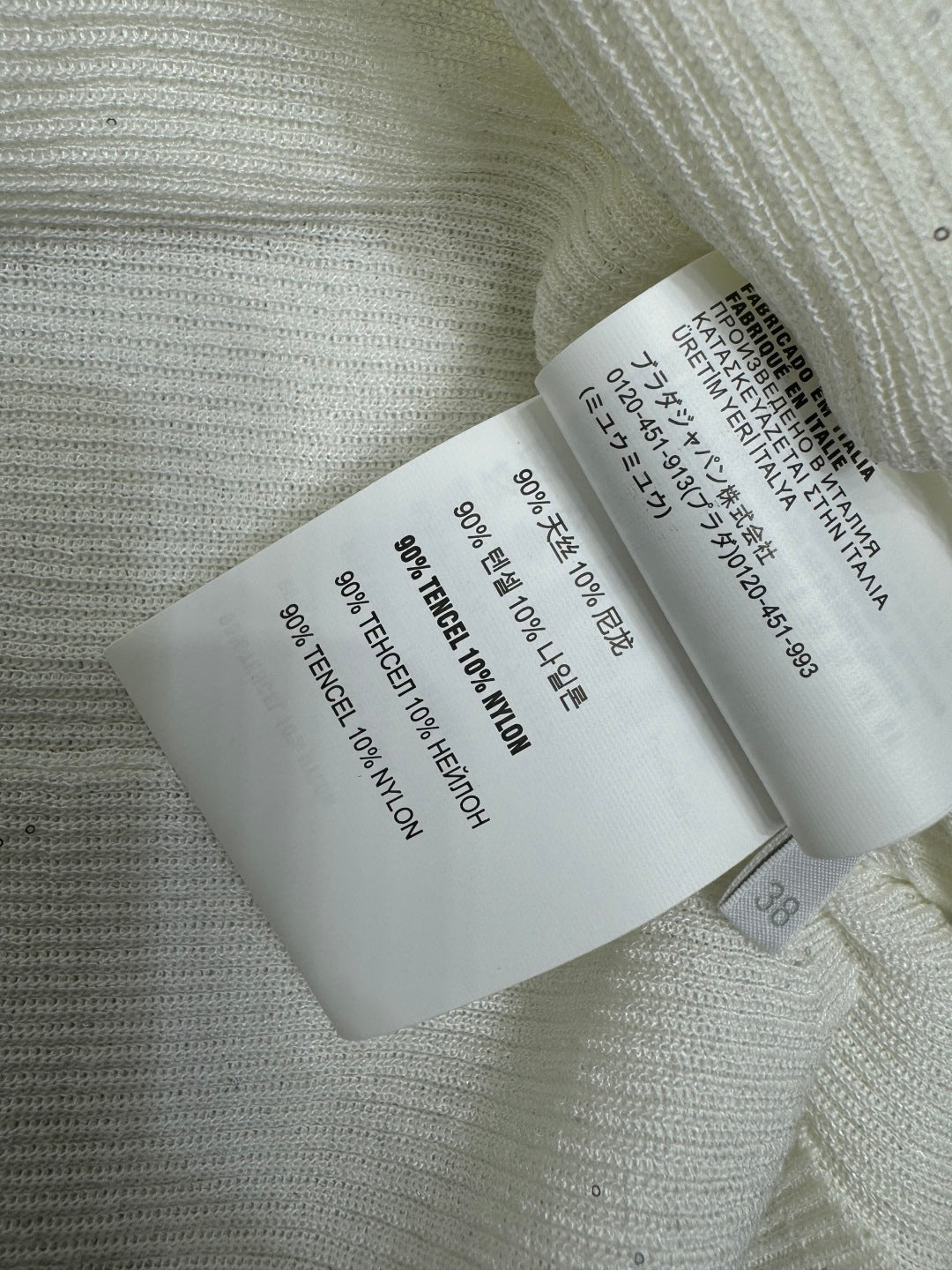 PRADA MOCK NECK SHORT-SLEEVE KNIT TOP WHITE 274815