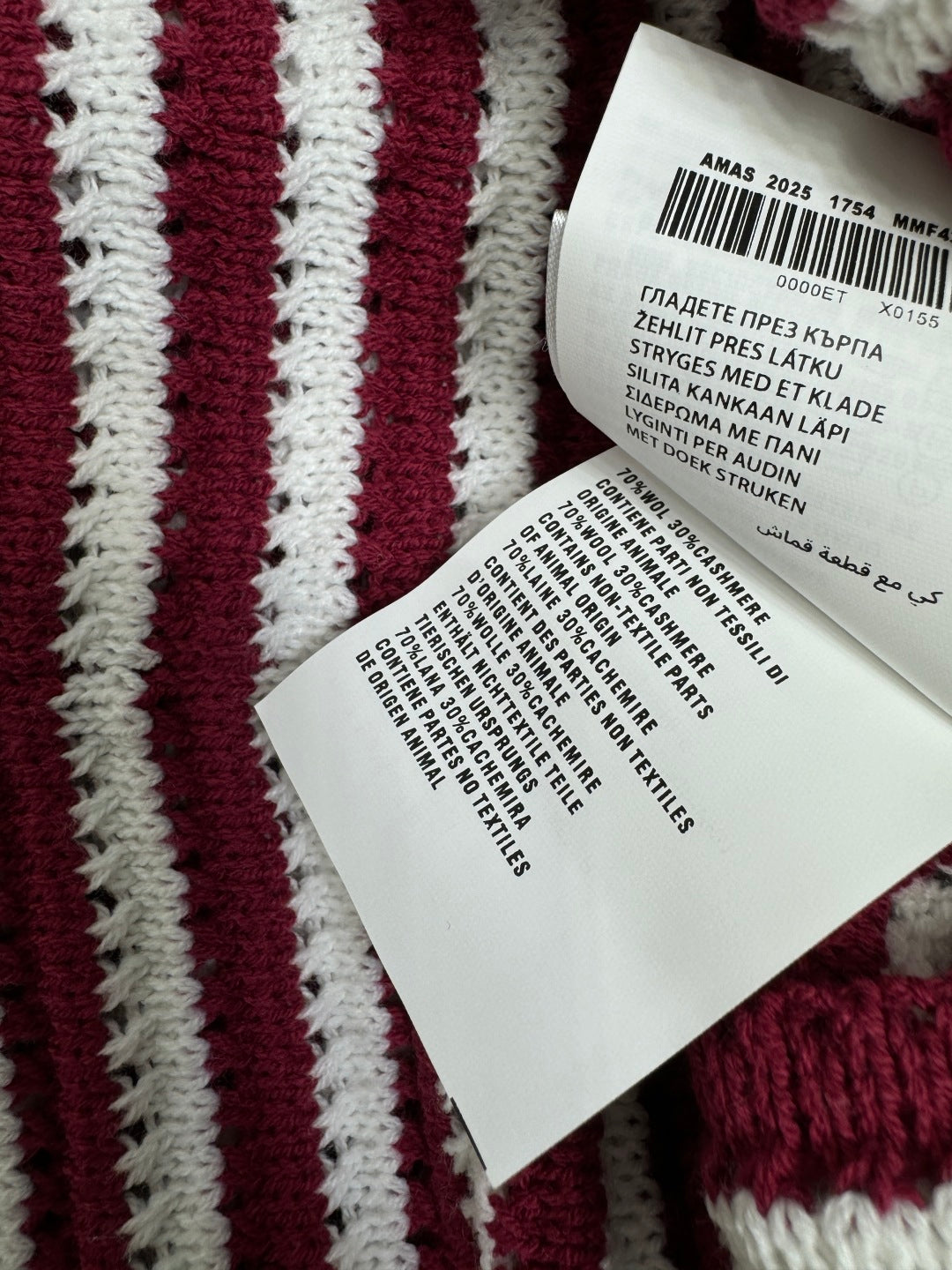 PRAD 25S STRIPED SWEATER 264183