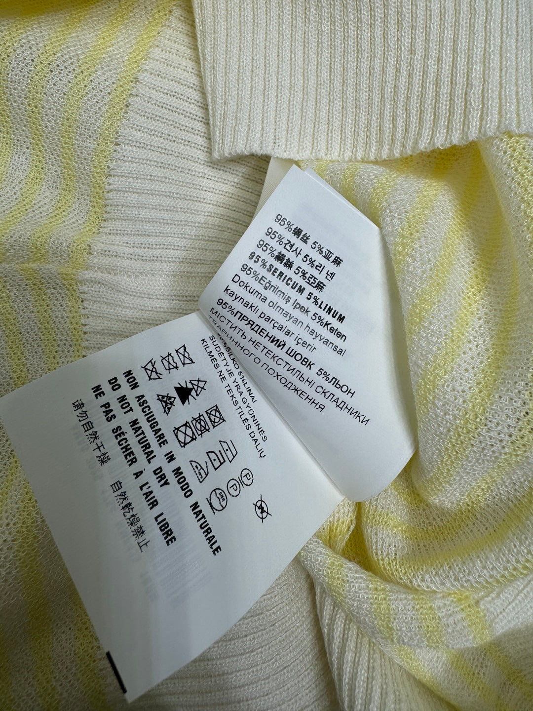 PRAD 25S STRIPED V-NECK KNITTED VEST 264128