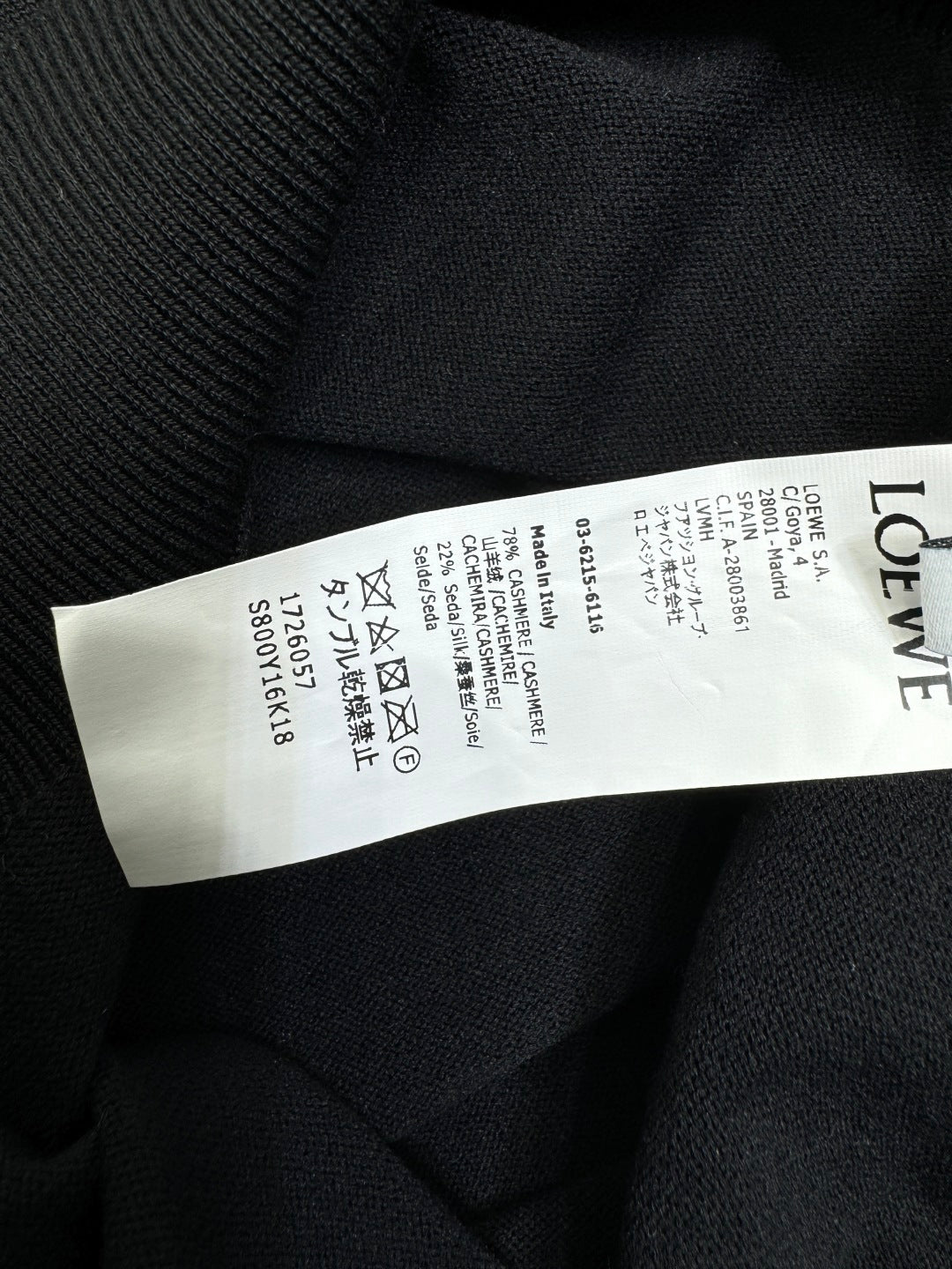 PRAD 25S SHORT SLEEVE KNIT TOP 264123