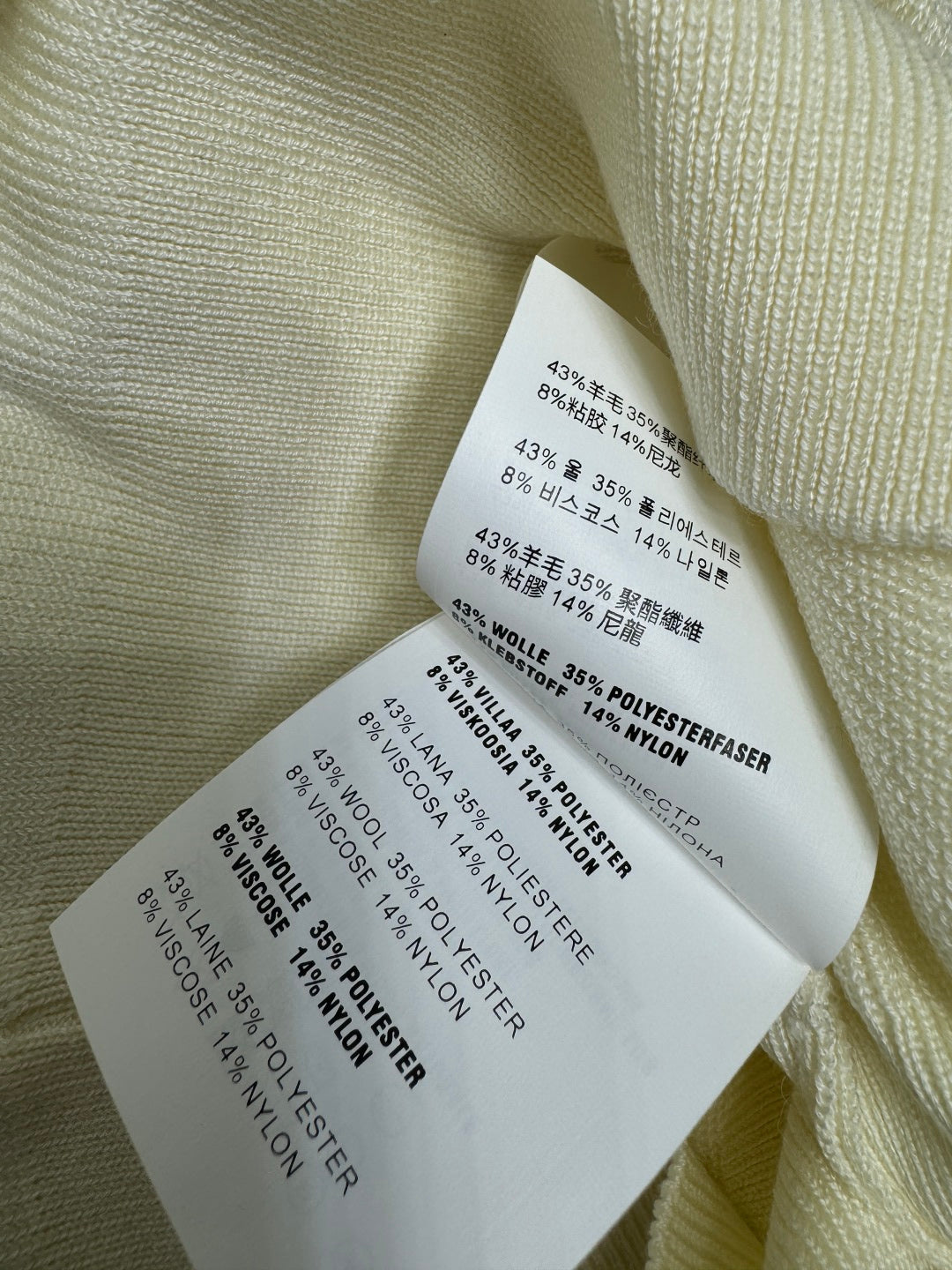 PRADA SHORT-SLEEVE CREW NECK SWEATER 269414