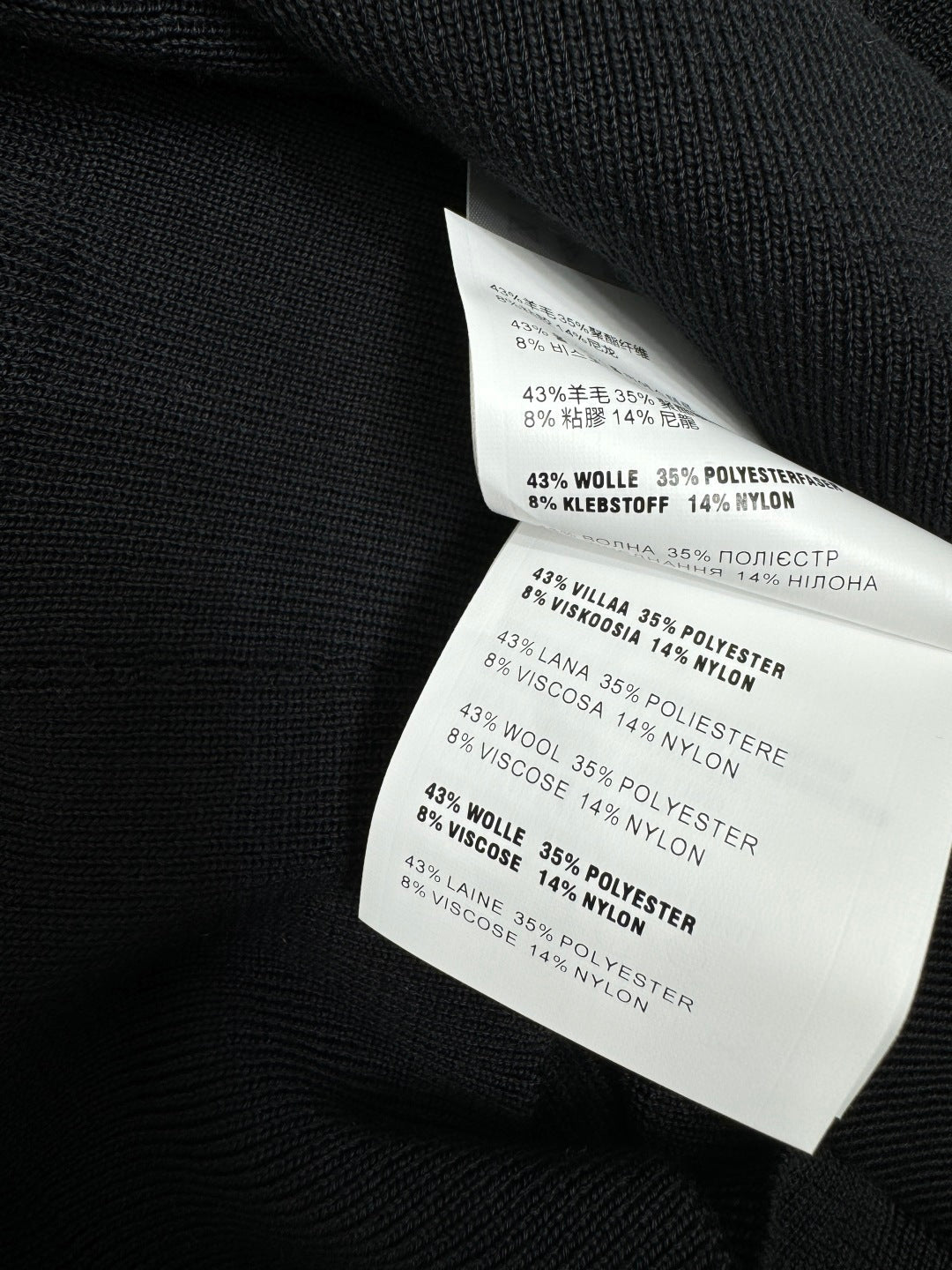 PRADA SHORT-SLEEVE CREW NECK SWEATER 269413