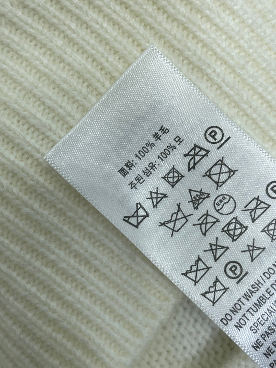 BURBERRY 25S CARDIGAN 0051