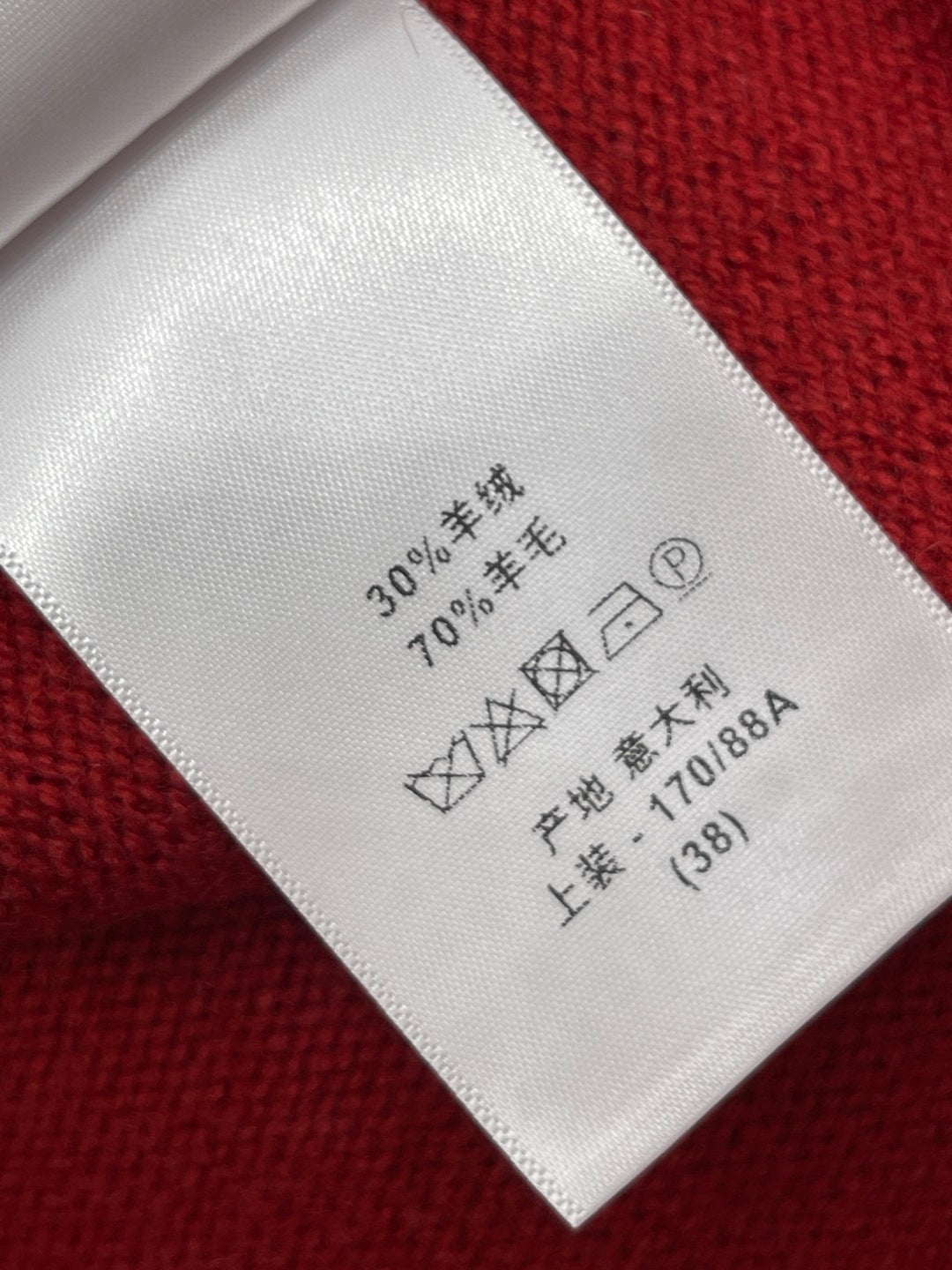 CELINE 25S PULLOVER SWEATER 0029