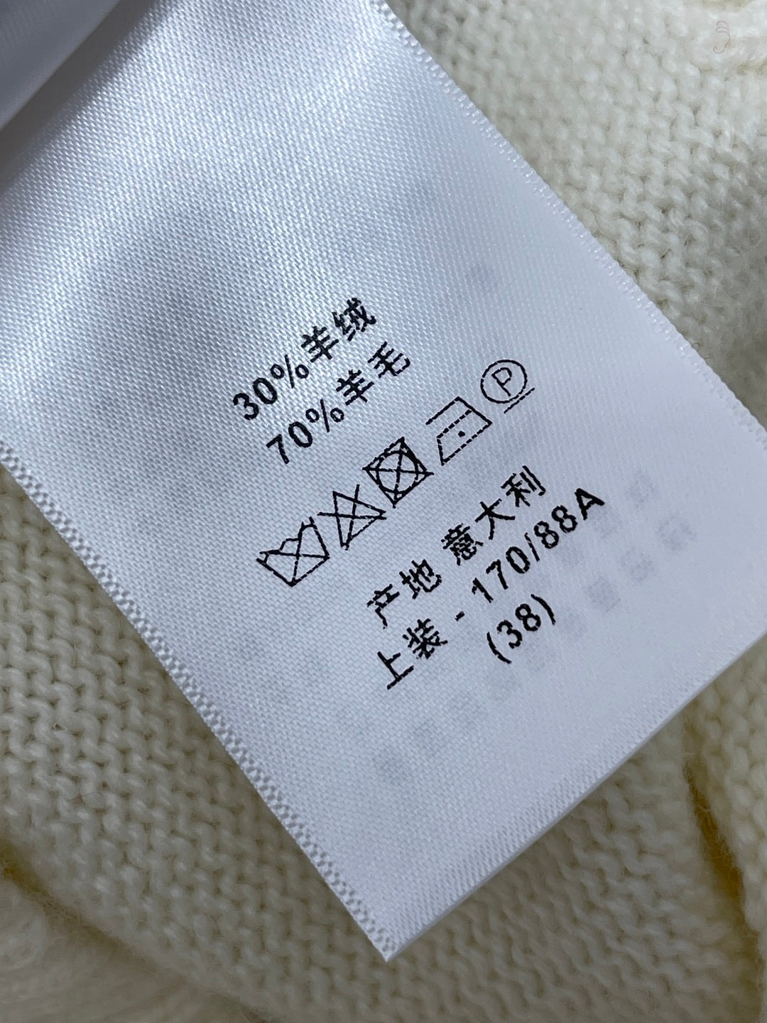 CELINE 25S PULLOVER SWEATER 0027