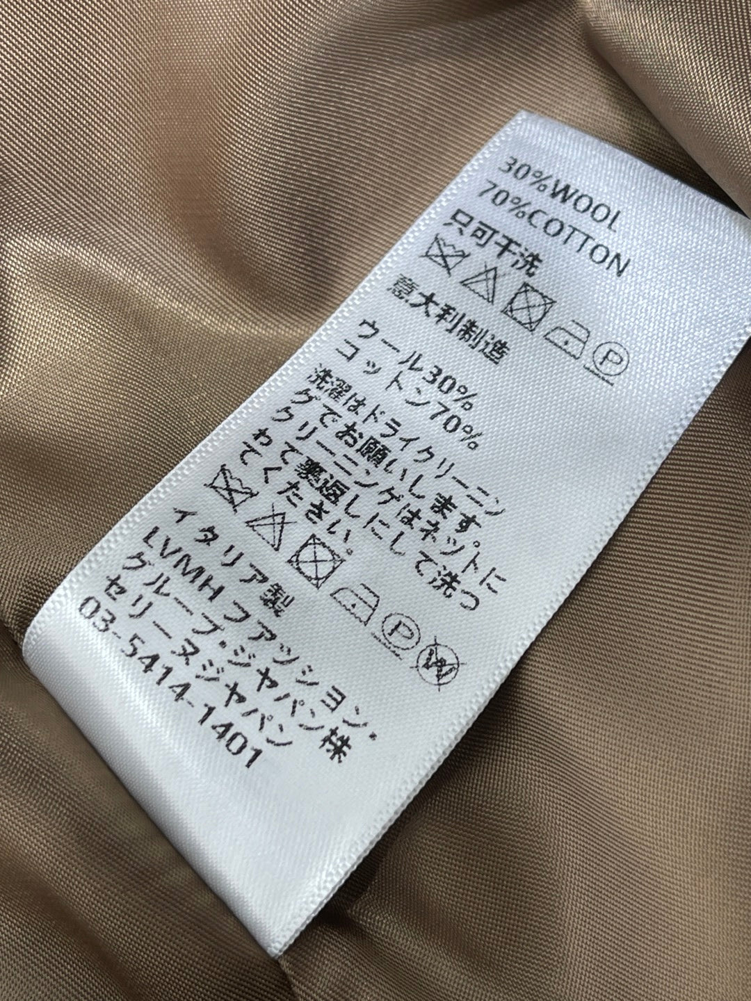 CELINE 25S PU LEATHER JACKET WITH LAPEL TRIM 0032