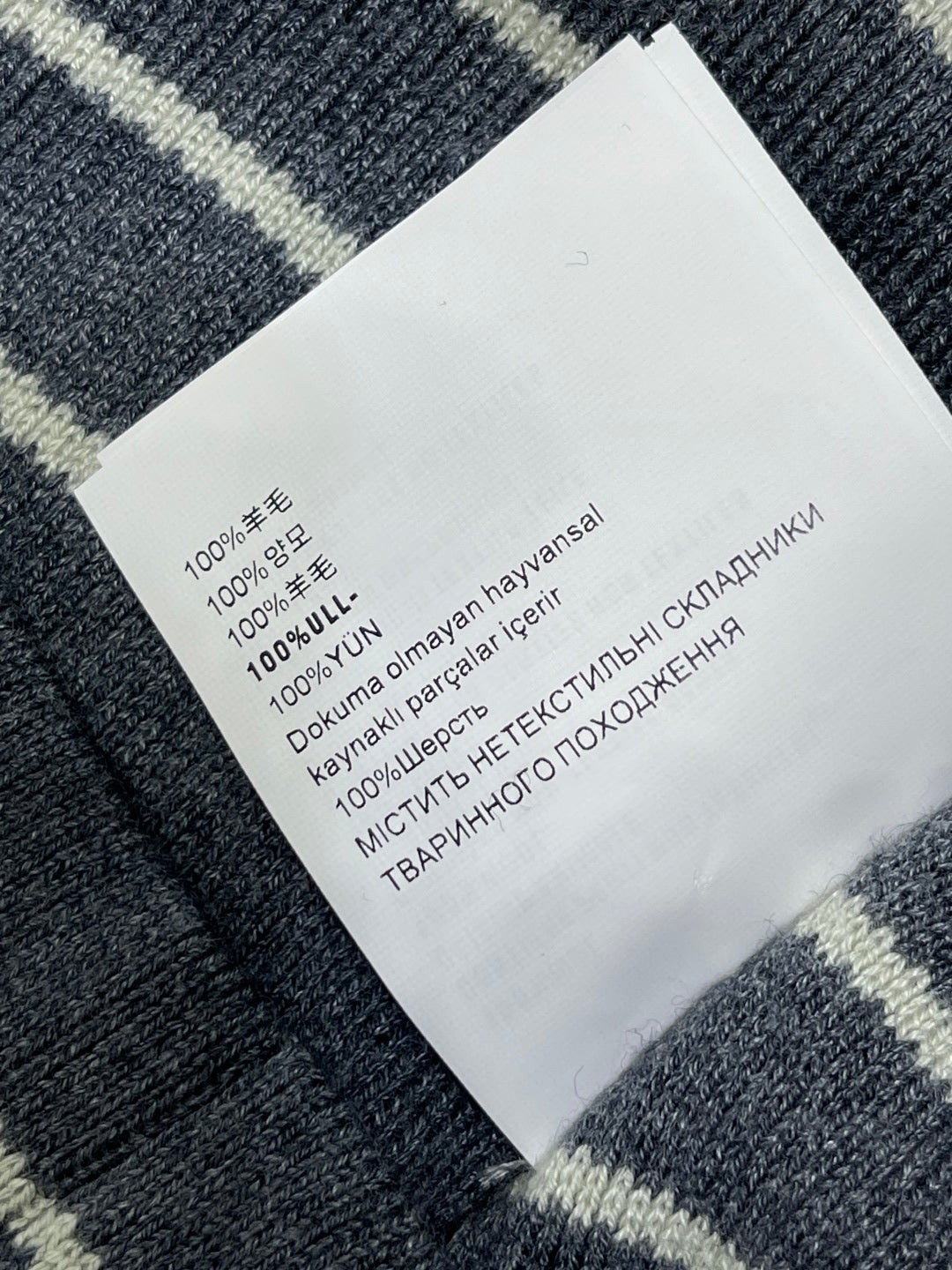 CELINE 25S PULLOVER SWEATER 0030