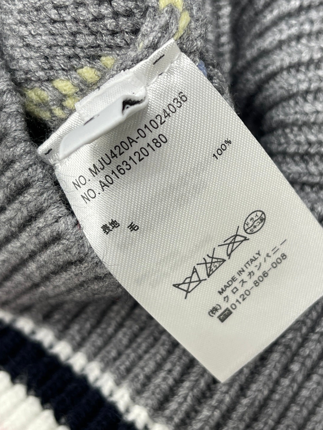 THOM 26S CARDIGAN STYLE 64