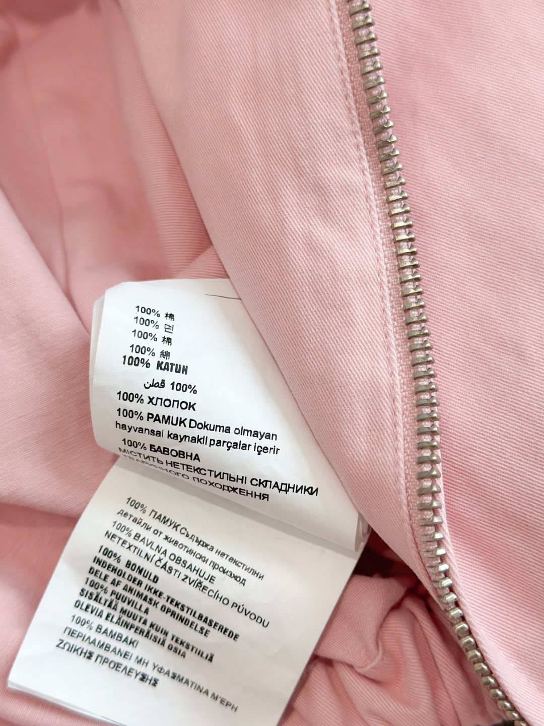 PRADA JACKET STYLE 162