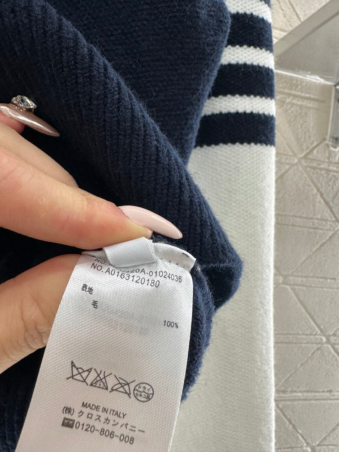 THOM 26S CARDIGAN STYLE 45