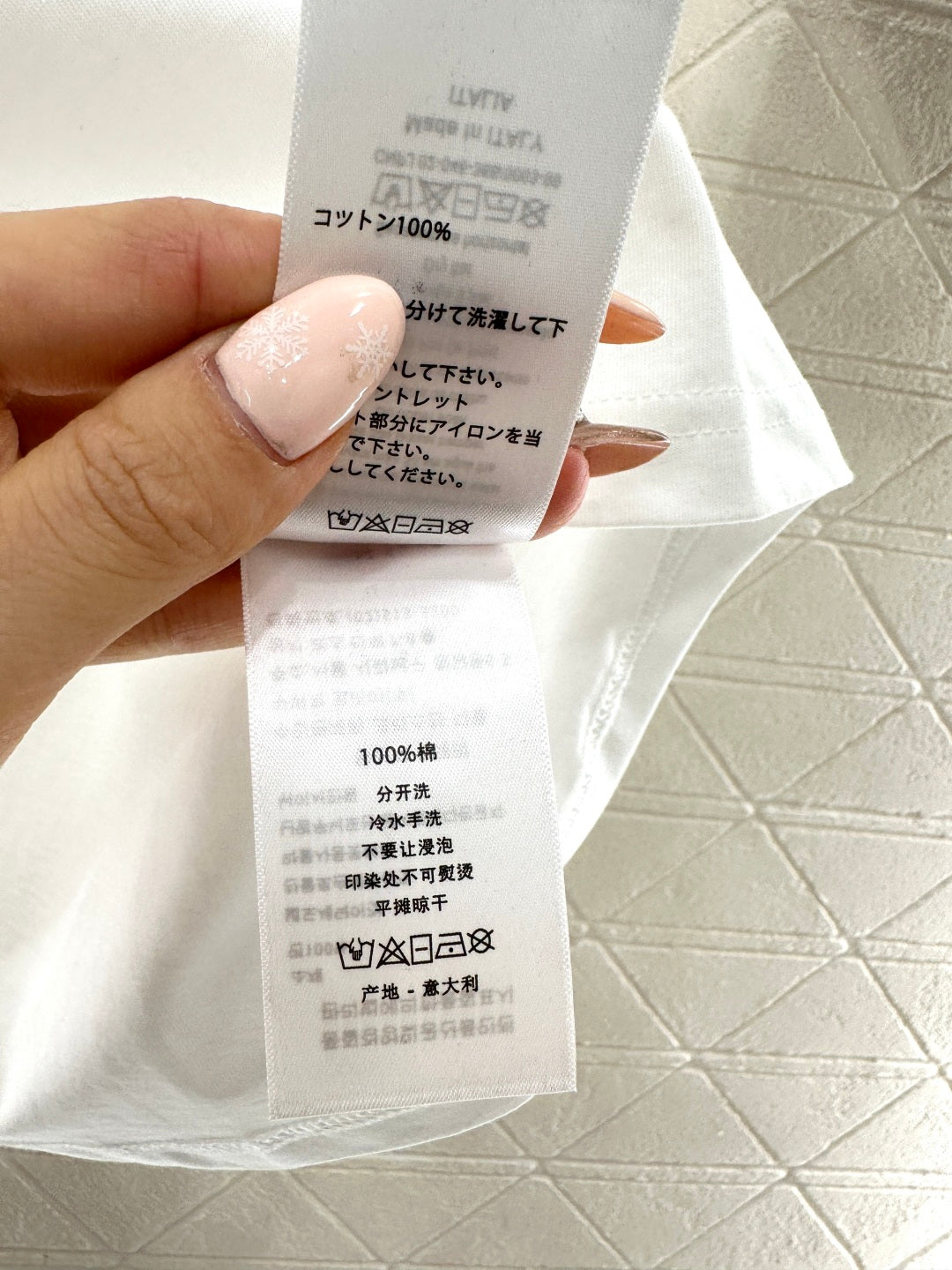 DIOR 25S SHORT-SLEEVE T-SHIRT 835